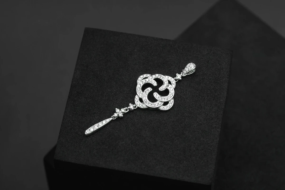 18ct White Gold Diamond Pendant 0.25ct