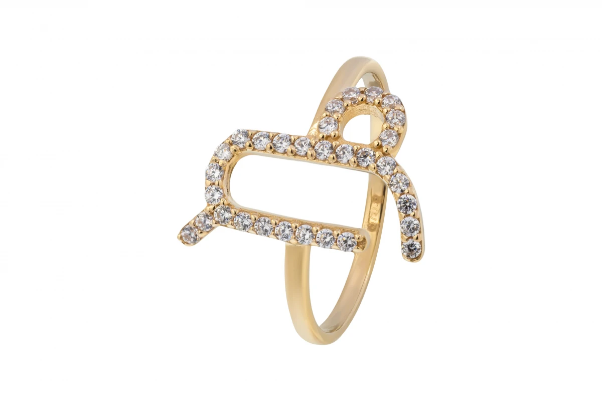 9ct Yellow Gold Capricorn Zodiac Cubic Zirconia Ring 2.60g